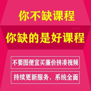 青少年篮球爱好者综合训练方案_0