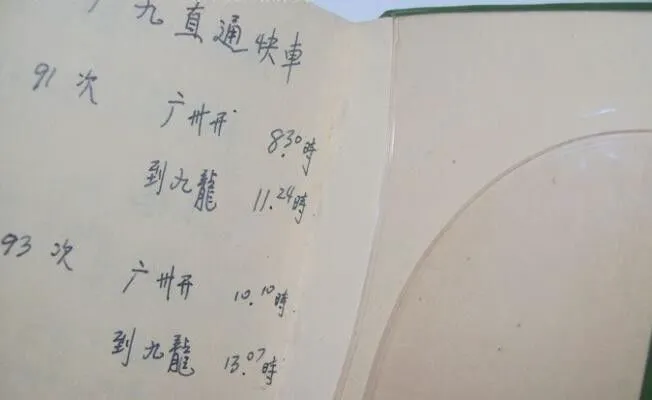 青少年篮球爱好者综合训练方案_1